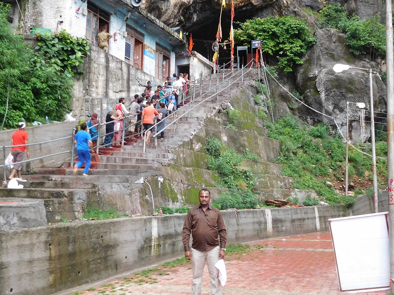 Shivkhori